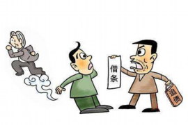 建平工资清欠服务