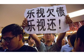 建平讨债公司成功追回消防工程公司欠款108万成功案例